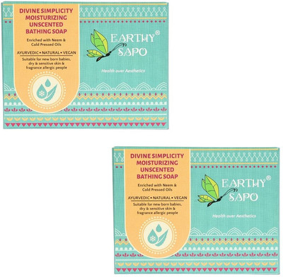 Earthy Sapo Divine Simplicity Moisturizing Unscented Bathing Soap (neem)- set of 2 (2 x 100 g)(2 x 100 g)