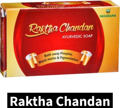 Nagarjuna Raktha Chandan Ayurvedic Soap 75g(75 g)