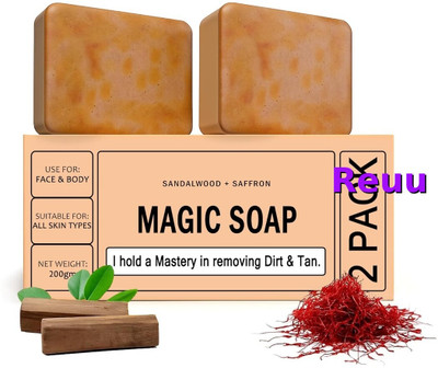 Reuu JO Magic Soaps For Bath Handmade Soaps Mens & Women(2 x 50 g)