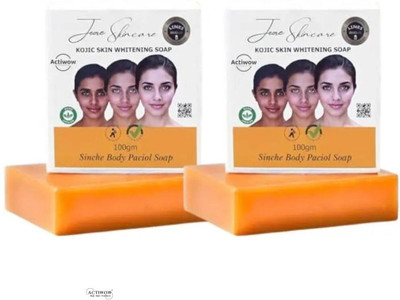 ACTIWOW Jiore Soap Kojic Aloe Skin Glow Care Bar(2 x 100 g)