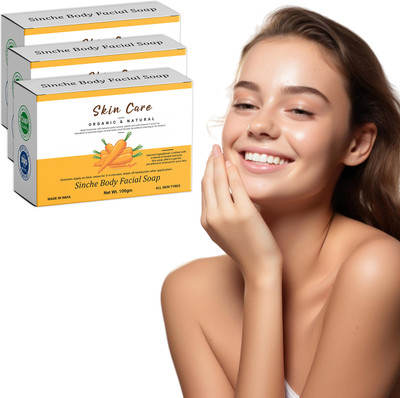 CHITAKSH Sinche Natural Soap – 3x Facial Cleansing Bars – 100g Each(3 x 33.33 g)