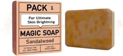 Agonize magic soap Ayurvedic Saffron Sandalwood soap (100gm){(100 g)