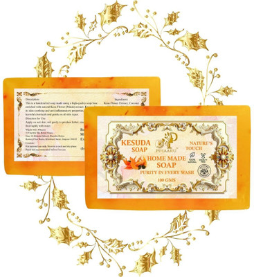 Pihaaru Pack of 2 ,Kesuda Skin Revival Soap – Nature-Powered Cleanser (200g)/(2 x 100 g)