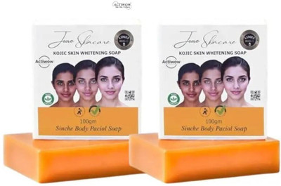 ACTIWOW Jiore Soap Kojic Purity Herbal Infusion(2 x 100 g)