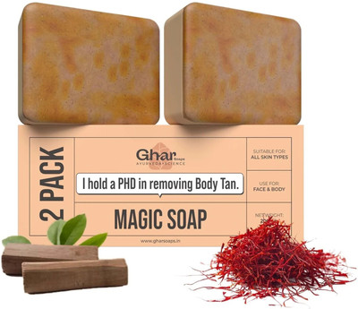 astyn Sandalwood & Saffron Magic Soaps For Bath (100 Gms Pack Of 2)(2 x 50 g)