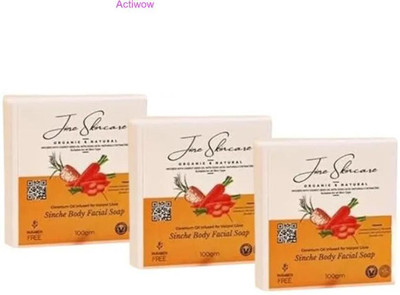 ACTIWOW Jiore Skincare Turmeric Glow Soap For Even Skin(3 x 100 g)