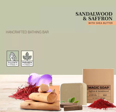 winry Daily use handmade sandalwood and saffron soap(150 g)