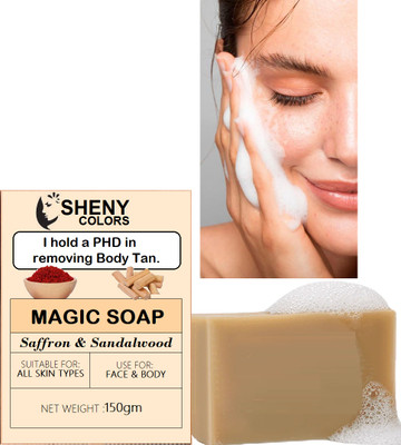 SHENY COLORS BEST PHD FORMULA FOR SKIN WRINKLE TAN REMOVE USES BATH SOAP(150 g)