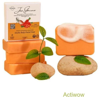 ACTIWOW Jiore Skincare Sinche Body Soap with Tea Tree & Lemon A01(100 g)