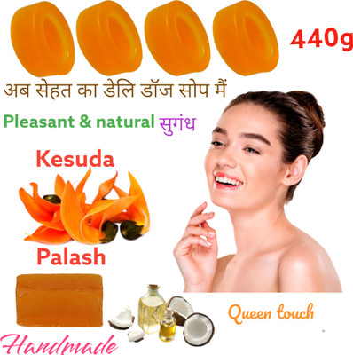 queen touch Kesuda soap(4 x 110 g)