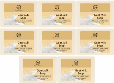 Nuerma Science Herbal Natural Goat Milk Bath Soap Handmade Soap(8 x 125 g)