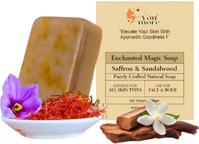 youmore Skin Brightning Soap with Enhanted Natural Face and Body Soap(100 g)