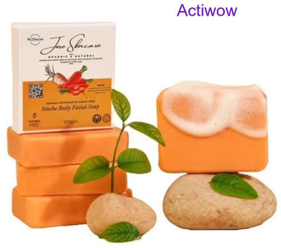ACTIWOW Jiore Skincare Sinche Body Soap for Nourished Skin Protection Combo Set(2 x 100 g)