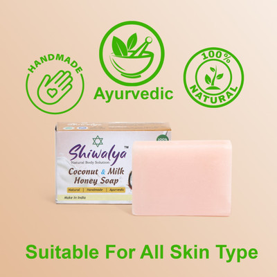 shiwalya Coconut & Milk Honey Soap : Natural | Handmade | Ayurvedic(2 x 75 g)