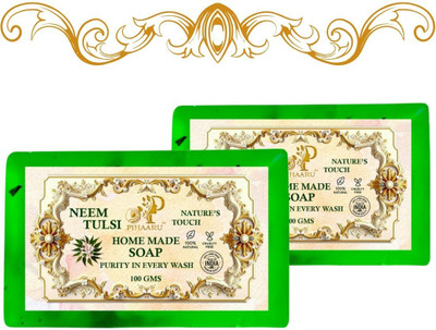 Pihaaru Pack of 2 ,Neem Tulsi Herbal Glow Bar – Natural Skincare Soap (200g)/(2 x 100 g)