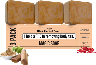 NOXUVO Magic ghr soap for detan | soaps magic soap original | soap tan removal face 1(3 x 100 g)
