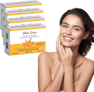 VSK 4-Pack of Sinche Skin Soap – For Smooth, Clear Skin – 100g(4 x 25 g)
