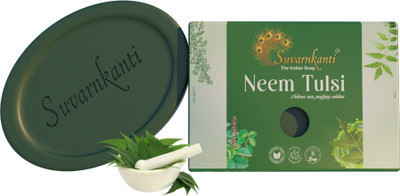 Suvarnkanti Neem Tulsi Soap | Anti-Acne, Dark Spot Reduction, Ayurvedic Bathing Bar - 100g(100 g)