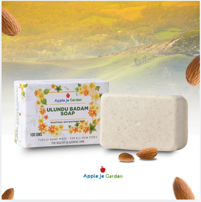 APPLE JE GARDEN Ulundu Badam Handmade Soap(100 g)