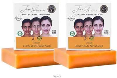 ACTIWOW Jiore Soap Herbal Kojic Glow Shine Soap(2 x 100 g)