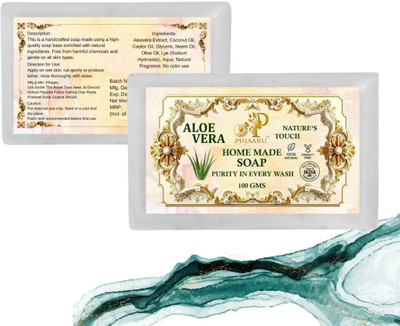 Pihaaru Pack of 2 Nature Touch Aloe Vera Soap Organic Skin Bar(200g)[(2 x 100 g)