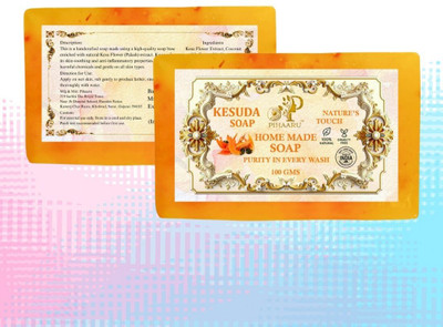 Pihaaru Pack of 2 ,Kesudas Natural Glow Soap – Premium Ayurvedic Bar (200g)\(2 x 100 g)