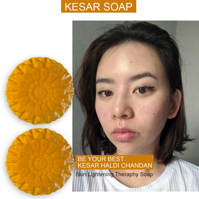Groovy Onion Oasis Kesar Bath Bar (100GM) (PACK OF 2)(2 x 100 g)