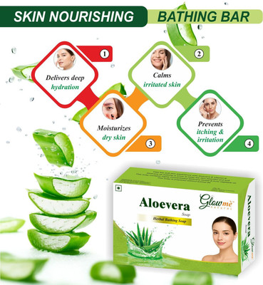 jagdamba herbal Aloe Vera Soap for Soft, Smooth, Skin and Naturally Glowing Skin (PACK OF 12)(12 x 75 g)