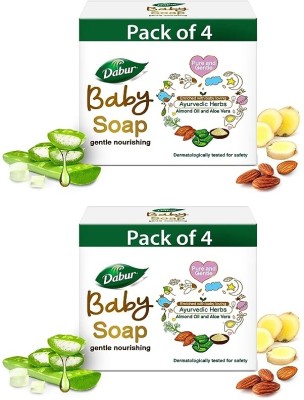 Dabur Baby Gentle Nourishing Soap 75g(8pc/Soap Pack)(2 x 300 g)