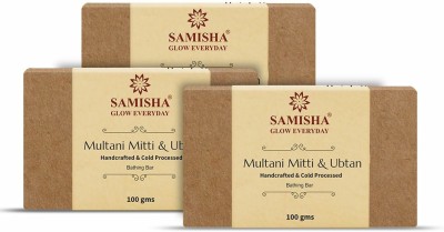 Samisha Organic Multani Mitti & Ubtan Skin Rejuvenating Bath Bar - 3x100gm(3 x 100 g)