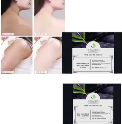 Dr. NAvadiya Black Color Bar Soap for men & women(pack2)(2 x 100 g)