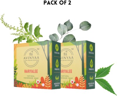 avinyaa Hariyalee Natural Anti-aging Bar with Fennel, Rosemary, Neem etc(2 x 85 g)