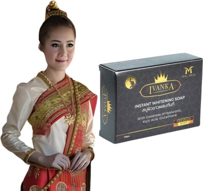 MACARIA Skin Whitening Kojic Soap For Women By Bangkok Technology(100 g)