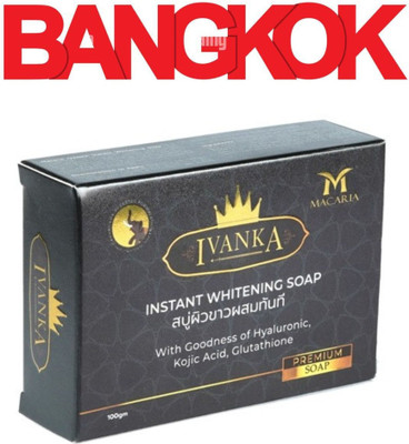 MACARIA INVANKA INSTANT WHITENING SOAP BEST DARK PIGMENTATION REMOVAL KOJIC CLEAN GLOW(100 g)