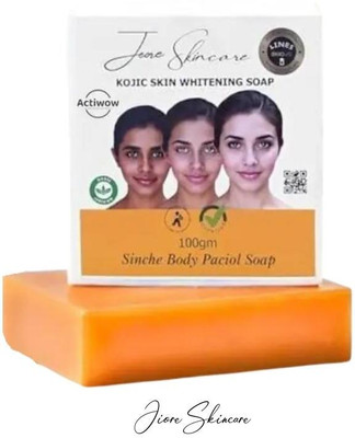 ACTIWOW Jiore Soap Rejuvenating Cucumber for Anti-Aging(100 g)