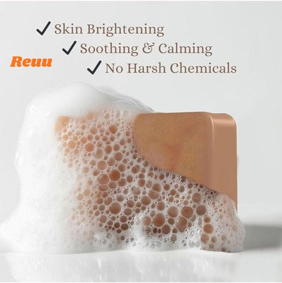 Reuu ah Tan Removal Sandalwood & Saffron and Coconut oil Magic Soaps For Bath(2 x 50 g)