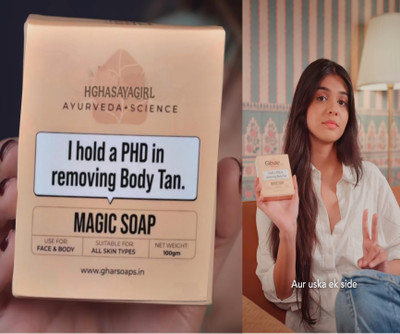 Jiore Magic Soap Sandal Wood And Saffron for DeTan and Glowing Brightening Skin v(100 g)