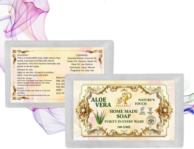 Pihaaru Pack of 2 Aloe Vera Herbal Soap Pure & Gentle Skin Bar(200g)](2 x 100 g)