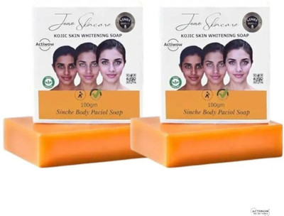 ACTIWOW Jiore Soap Skin Glow Kojic Aloe Vera Fusion(2 x 100 g)