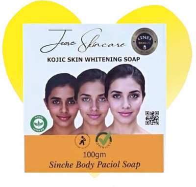 Agonize jiore sinche Skincare Sinche Body & Face Glow Soap – 200g,/(2 x 100 g)