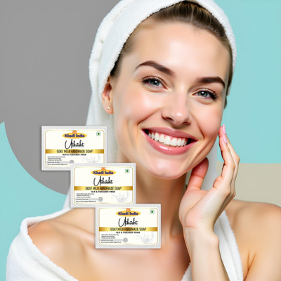Utkrisht Gentle Skincare Soap Goat Milk Infused Pack of 3(3 x 125 g)
