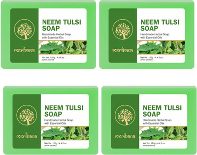 MeriBana Neem Tulsi Soap Herbal Soap for Removing Dirt & Impurities - 125g (Pack of 4)(4 x 125 g)