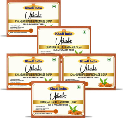 Utkrisht Khadi Chandan Haldi Handmade Bathing Soap for Glowing Skin | Anti-Ageing Soap(5 x 125 g)