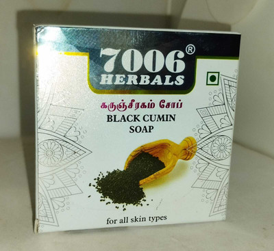 7006 Herbals KARUNJEERAGAM SOAP(4 x 100 g)