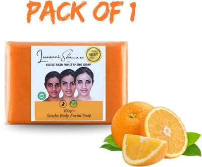 Lucacci Natural & Nourishing Gentle Cleanse & Moisturize Herbal Extracts Soap(100 g)