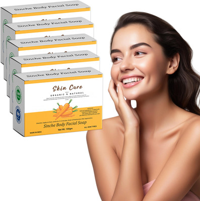 TERIHAR Sinche Face Soap Bundle – 5 Organic Bars for Smooth Skin(5 x 20 g)
