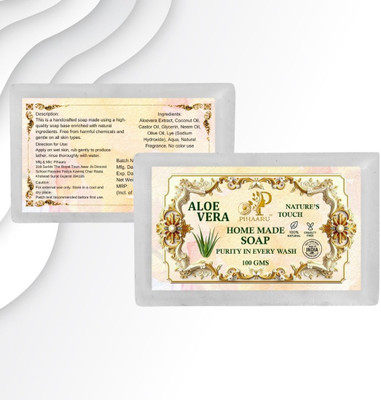 Pihaaru Pack of 2 Aloevera Soap – Chemical-Free Bath Bar(200g)/(2 x 100 g)