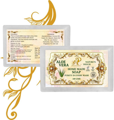 Pihaaru Pack of 2 Aloevera Nourish Soap – Vitamin-Rich Skin Food(200g)/(2 x 100 g)