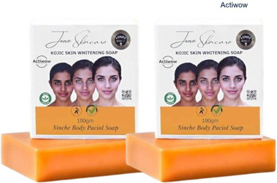 ACTIWOW Jiore Skincare Sinche Kojic Soap for Brightening & Smooth Finish Combo Set A01(2 x 100 g)