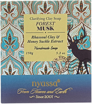 nyassa Luxurious Forest Musk Handmade Natural Bathing Soap | Honey suckle extract(150 g)